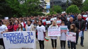 протест Чората
