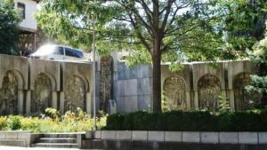 мемориал Благоевград