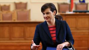 Даниела Дариткова