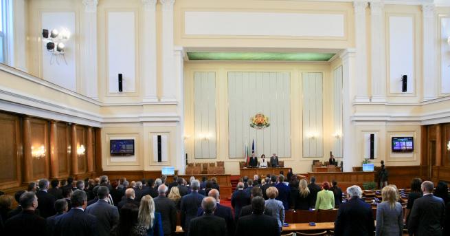 България НС разшири пределите на неизбежната отбрана В момента законът