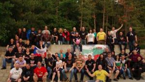 Разлог мотористи