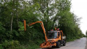 път почистване