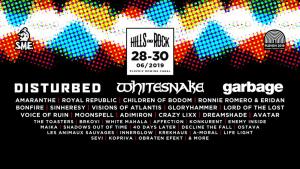 рок фестивал