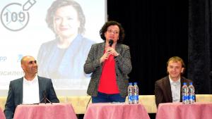 Ивелина Василева