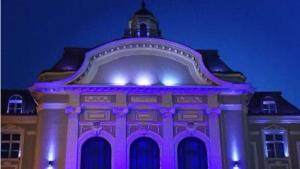 Община Пловдив