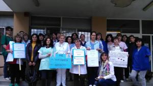 протест видин