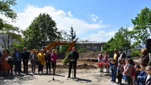 Благоевград