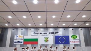 димитровград концерт полицай