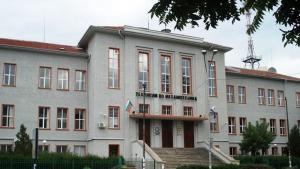 Механото Бургас