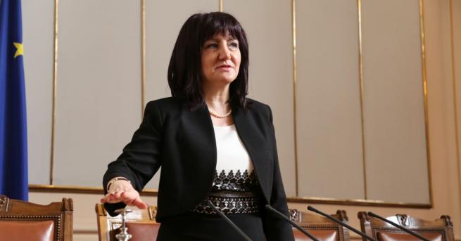 Нека заедно съхраним идеята за Европа въплъщаваща надеждата за мир