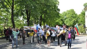 Кърджали Ден на победата