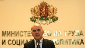 Бисер Петков