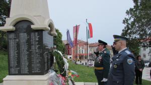 9 май Белоградчик