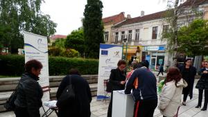 ОИЦ Видин приемна