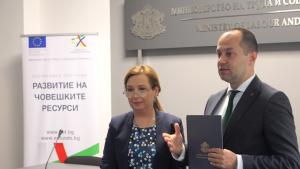 проект социален патронаж Враца