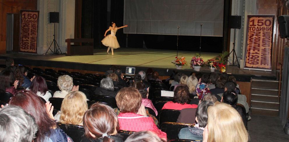 Читалище "Развитие" празнува 140 години и Деня на Европа