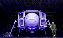  Лунният модул Blue Moon 