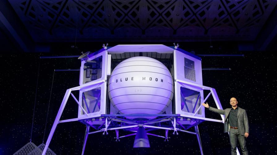  Джеф Безос показа новия уред за кацане на Луната 