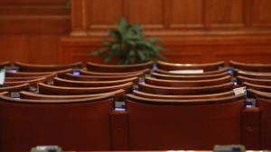 парламент зала празна