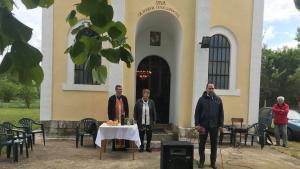 Вировско отец Галин