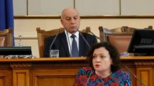 Ивелина Василева