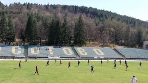 ФК Кюстендил