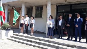 район Северен