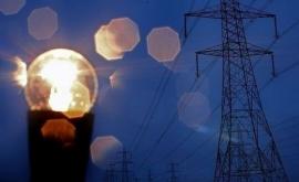  <p>Масово <strong>спиране на тока</strong> в Латинска Америка&nbsp; &nbsp;&nbsp;</p> 