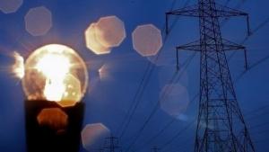 електричество