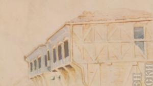 РИМ Габрово