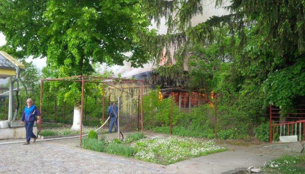 Дарик