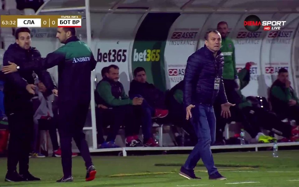 Нервите на треньорската скамейка на Славия предизвиката съдията Драгомир Драганов