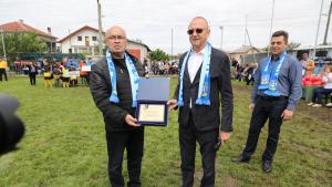 футбол