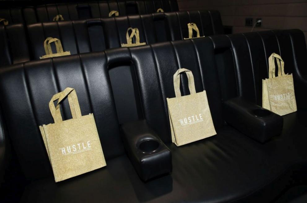  Мошенички от класа 