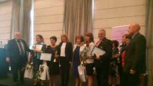 Кърджали учител на годината