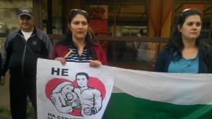 стратегия дете протест Пазарджик