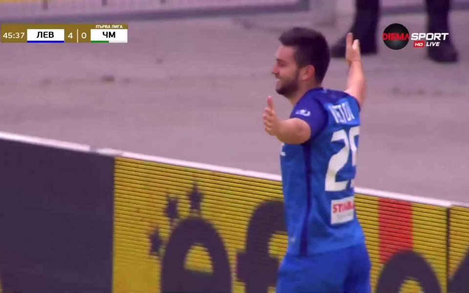 Основният реализатор на Левски Станислав Костов още веднъж зарадва сините