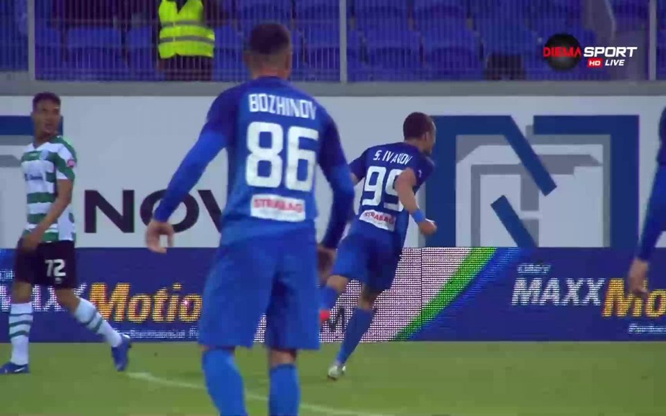 Младият Станислав Иванов стана автор на петия гол за Левски