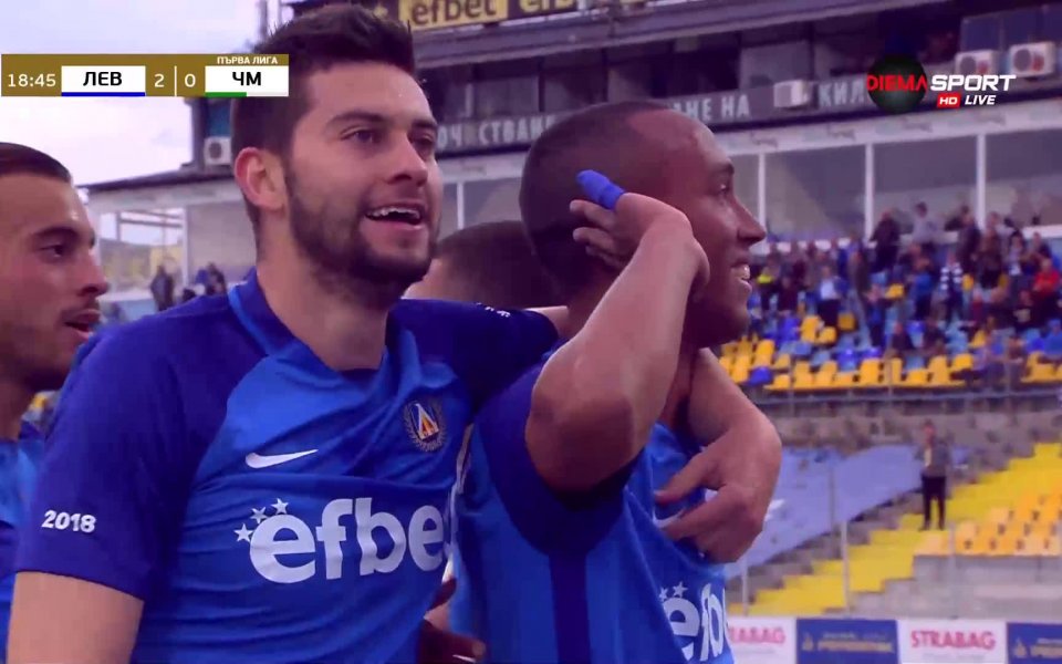 Левски изсипа огън и жупел над Черно море в 33-ия