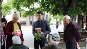 Момчил Неков