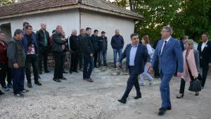 Дпс платено