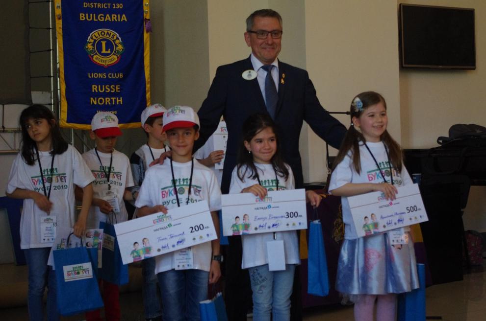 Буквоплет
