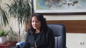 Росица Димитрова