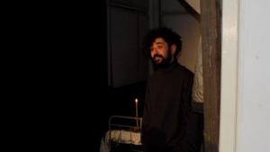 Благоевград