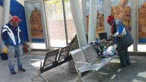 Бургас клошари спирка