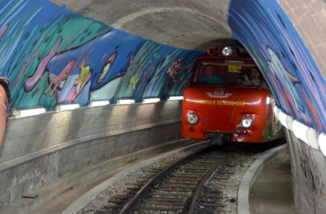 Детската железница