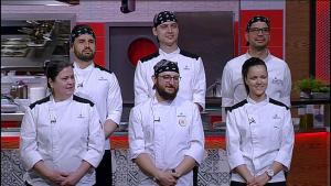 кухнята на Ада