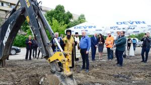 първа копка Видин