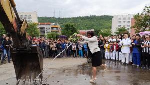 първа копка