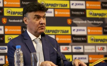 Днес президентът на Българския футболен съюз Борислав Михайлов подаде оставка